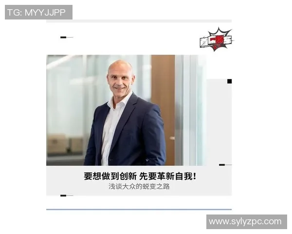 武汉网球队整体压制革新之路：重塑战术与团队协作的全新篇章