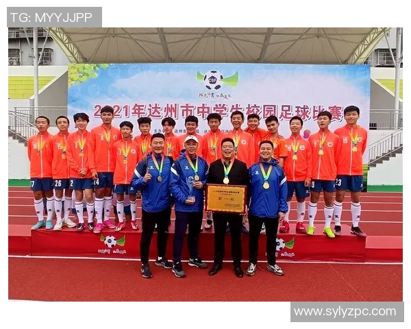 武汉足球队荣登全国足球团队协作排行榜第六名展现出色团队精神与实力