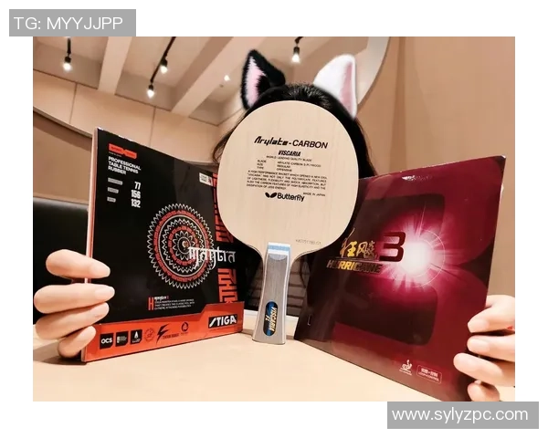 深圳乒乓球队的节奏与风采探讨：聚焦乒乓球的未来发展与挑战