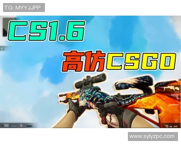 黄磊独家：分享CS_GO心得